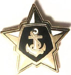Значок Адмирал(Владивосток) нов